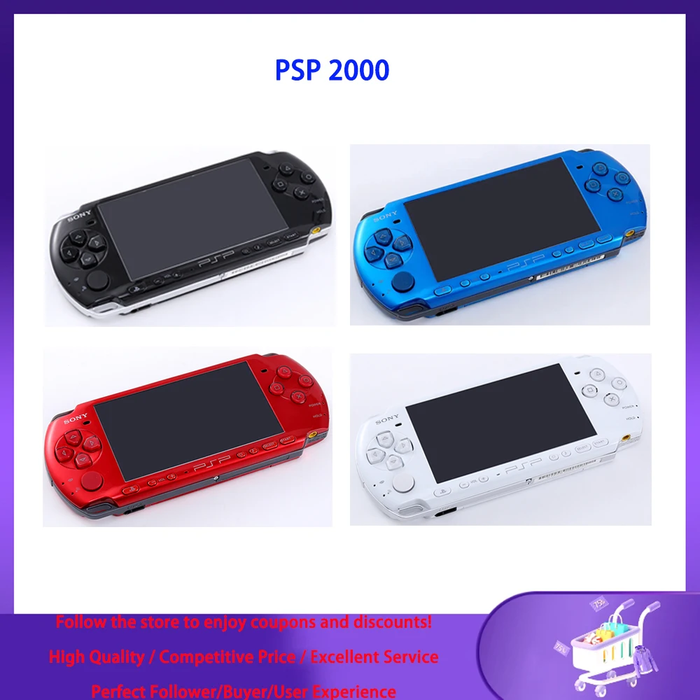 Second 2024 hand psp